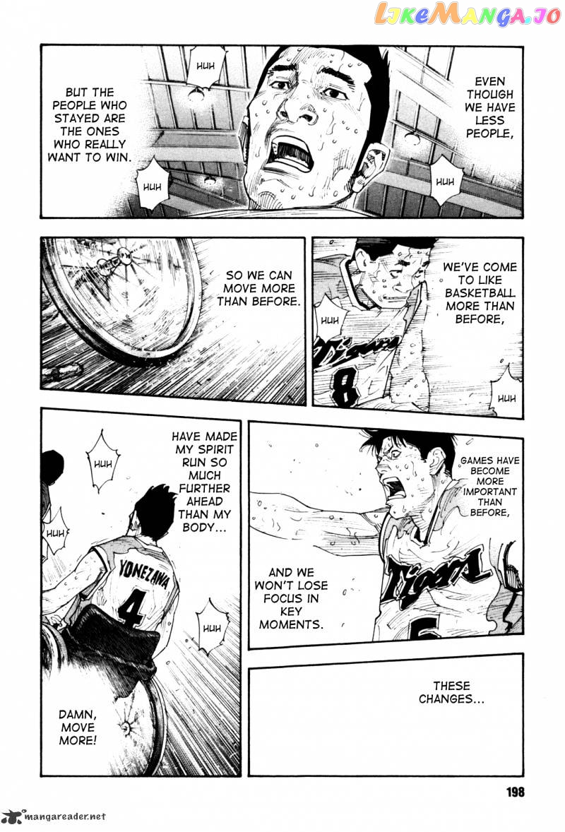 Real, Chapter 42 image 21